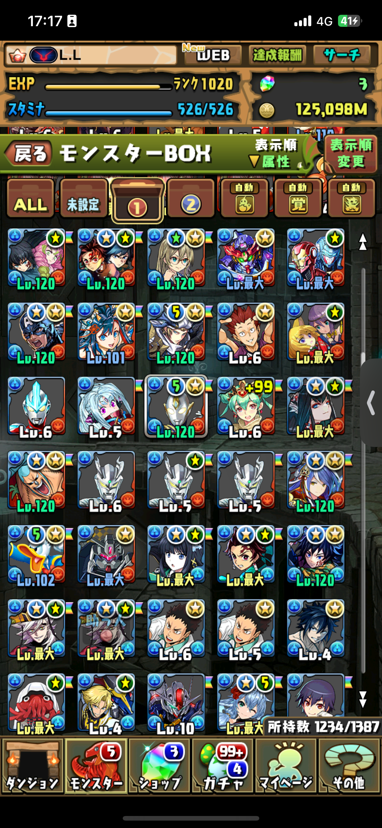 Puzzle&Dragons Account